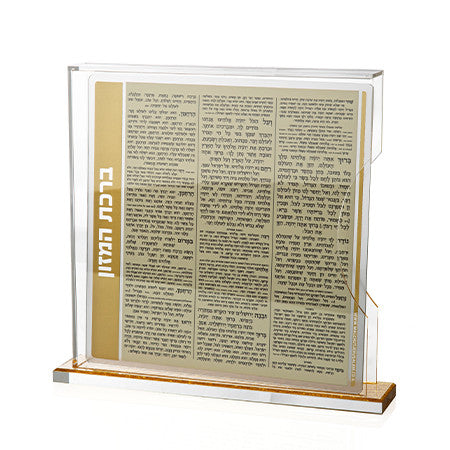 Lucite Bencher Set of 8, One-Sided Print Side Opening #211