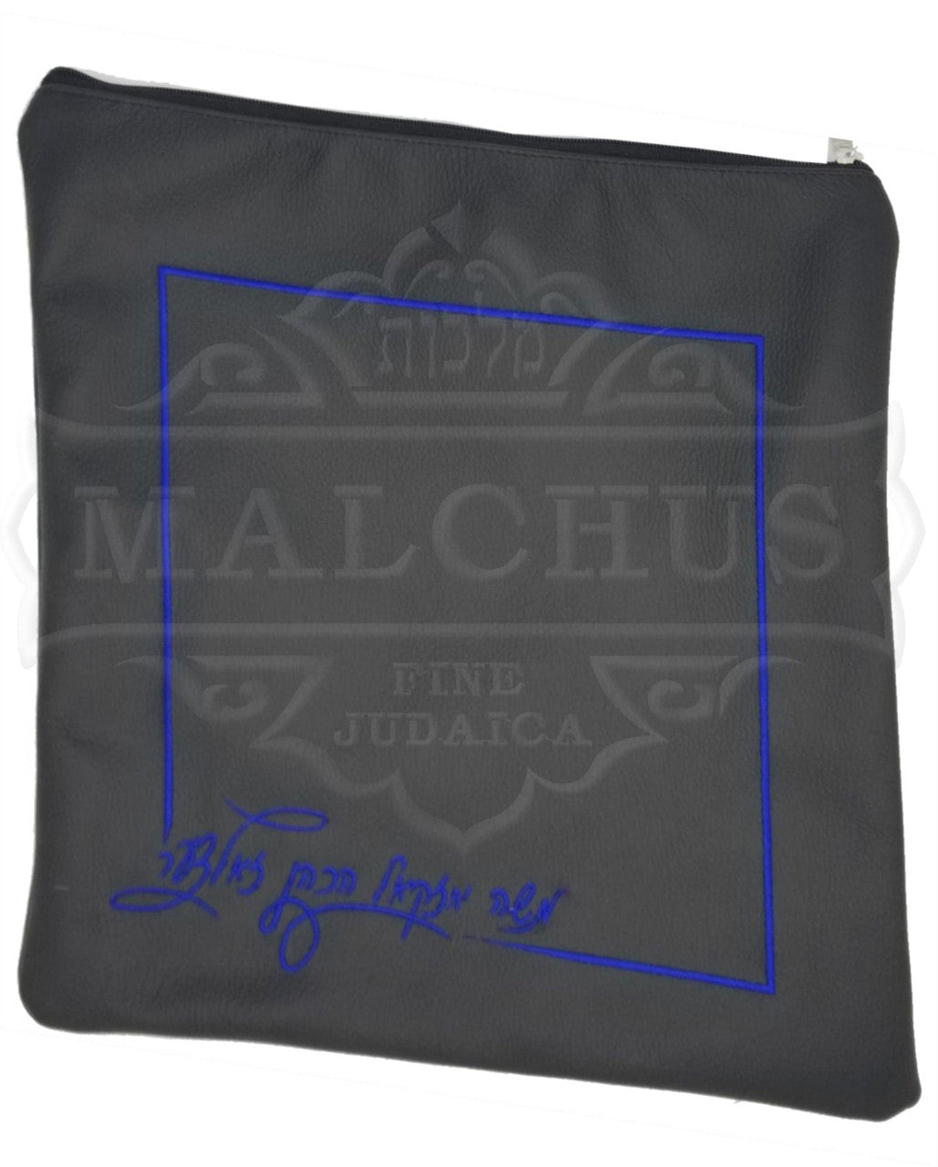Custom Bag #5010 - Image 2