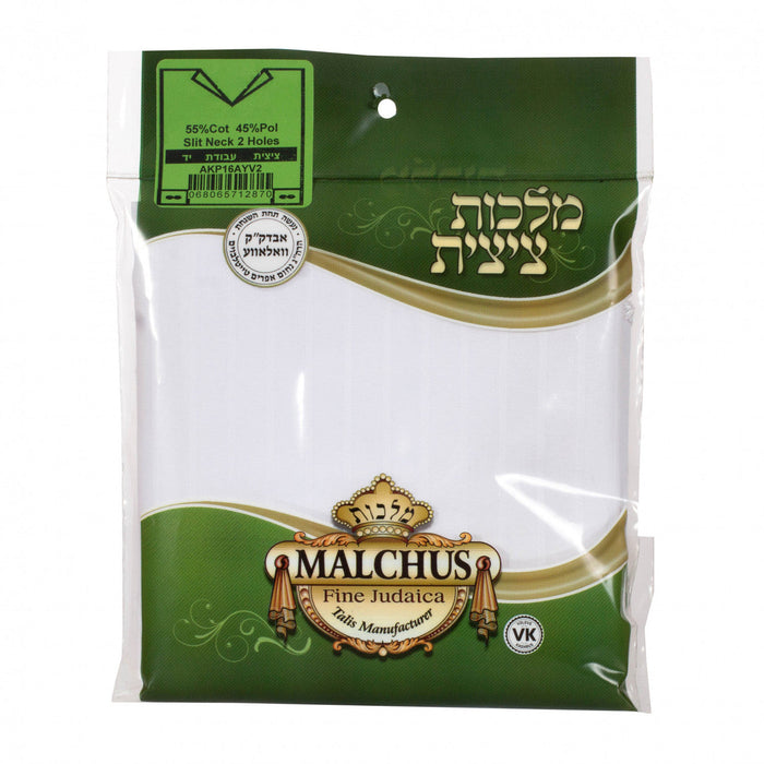Boys poly-cotton slit neck two-hole tzitzis | Judaica Square Lakewood