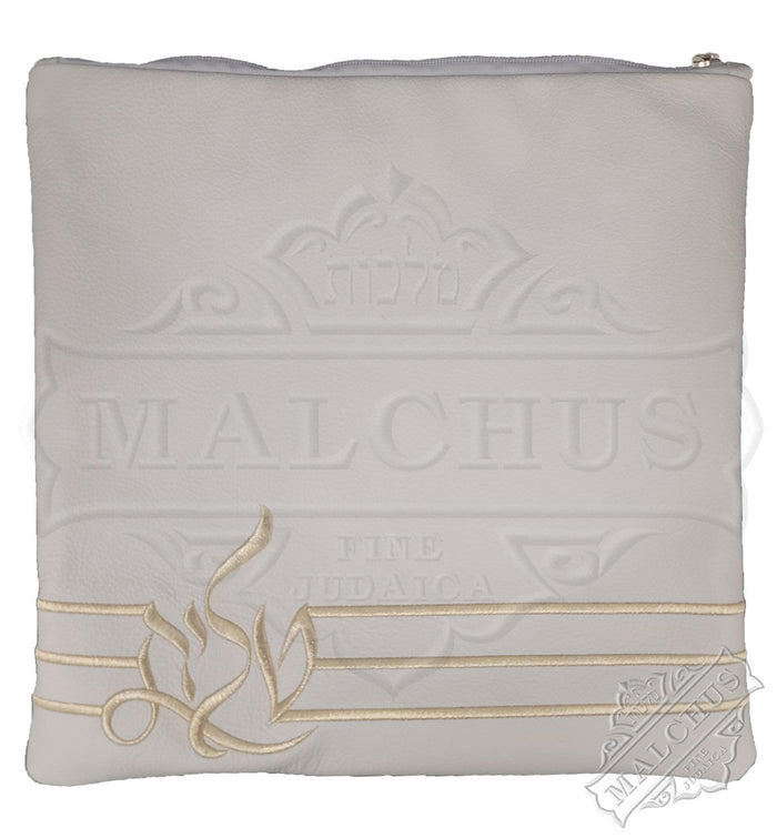 Embroidered tallis and tefillin bag in three sizes, design 1318 | Judaica Square Lakewood