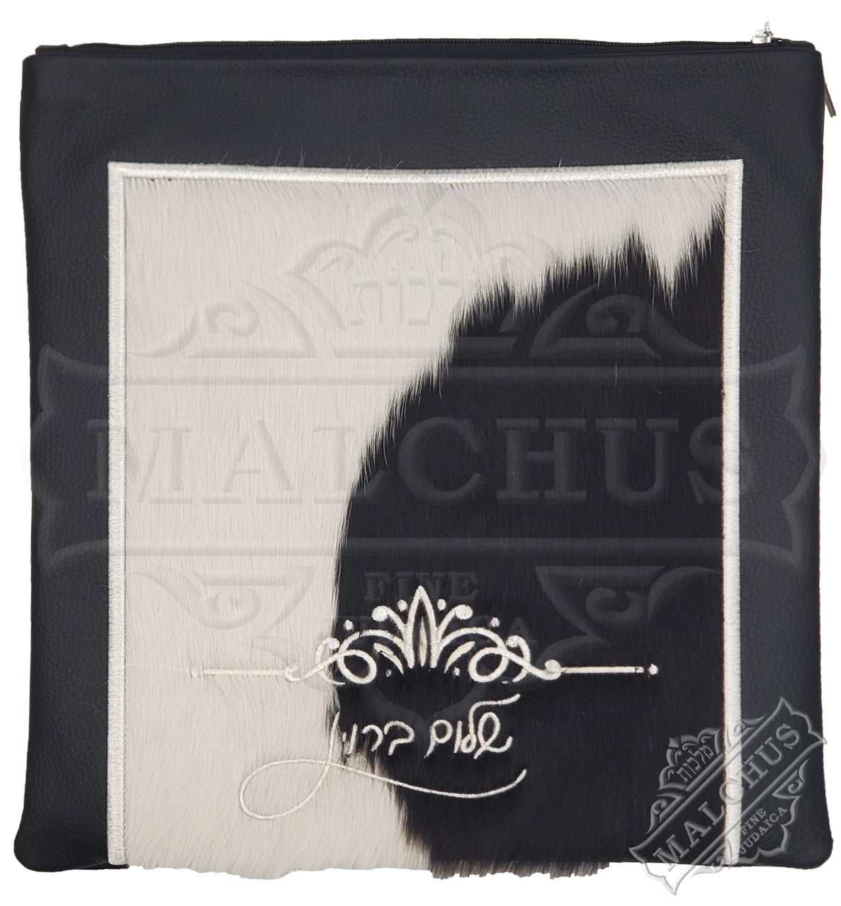 Custom Bag #2016 - Image 2