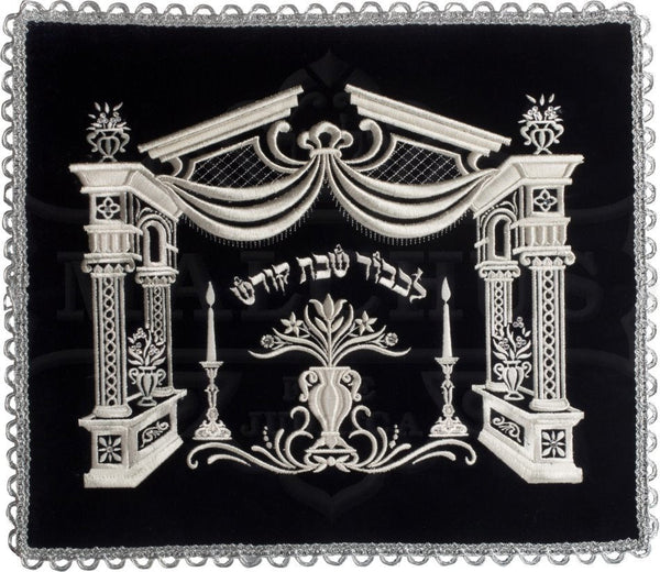 3D Canopy Velvet Challah Cover #176 - Challah Covers