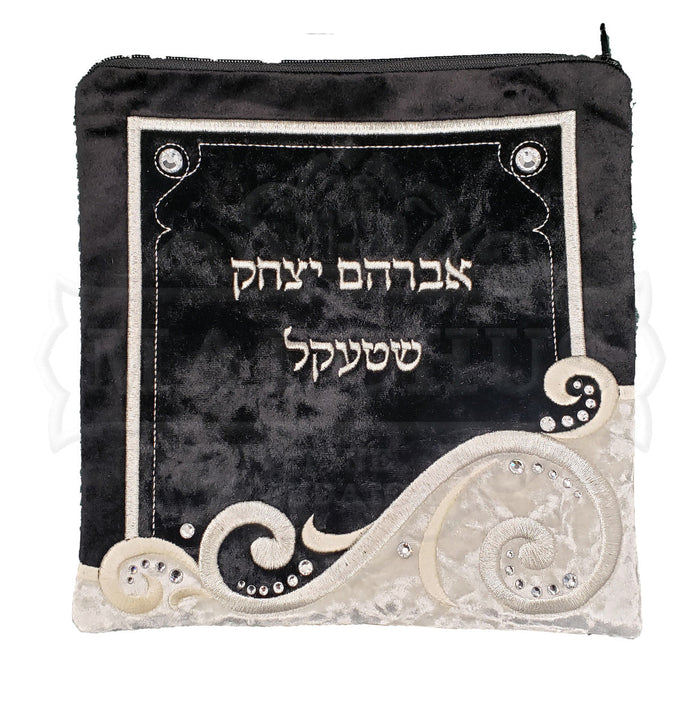 Black and white embroidered velvet tallis and tefillin bag #V2015 | Judaica Square Lakewood