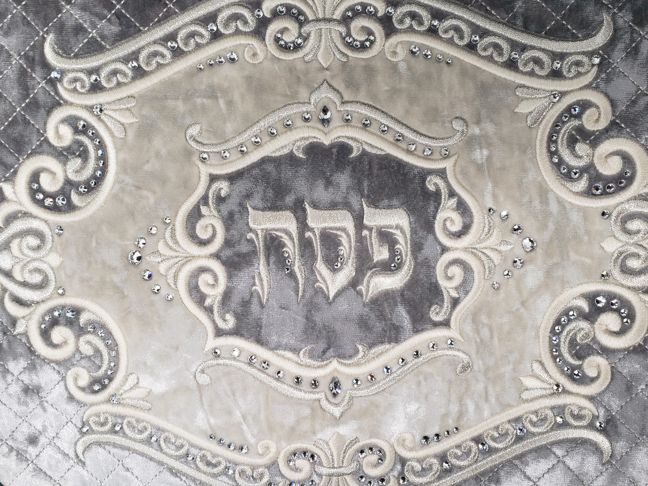 Pesach Matzah Cover - Marquise Collection #615 Grey - Image 2