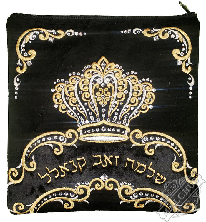 Dignified embroidered velvet tallis and tefillin bag #V4056 | Judaica Square Lakewood