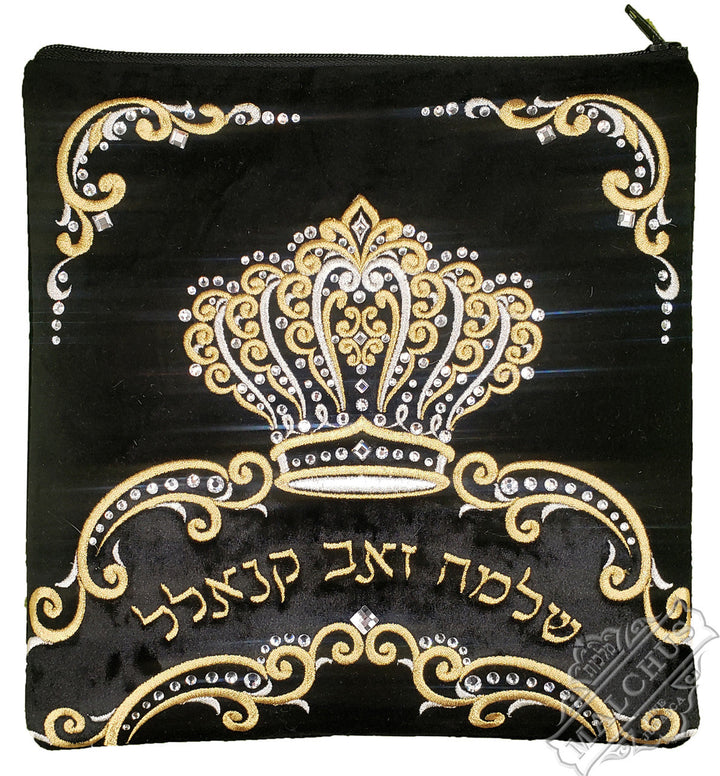 Dignified embroidered velvet tallis and tefillin bag #V4056 | Judaica Square Lakewood