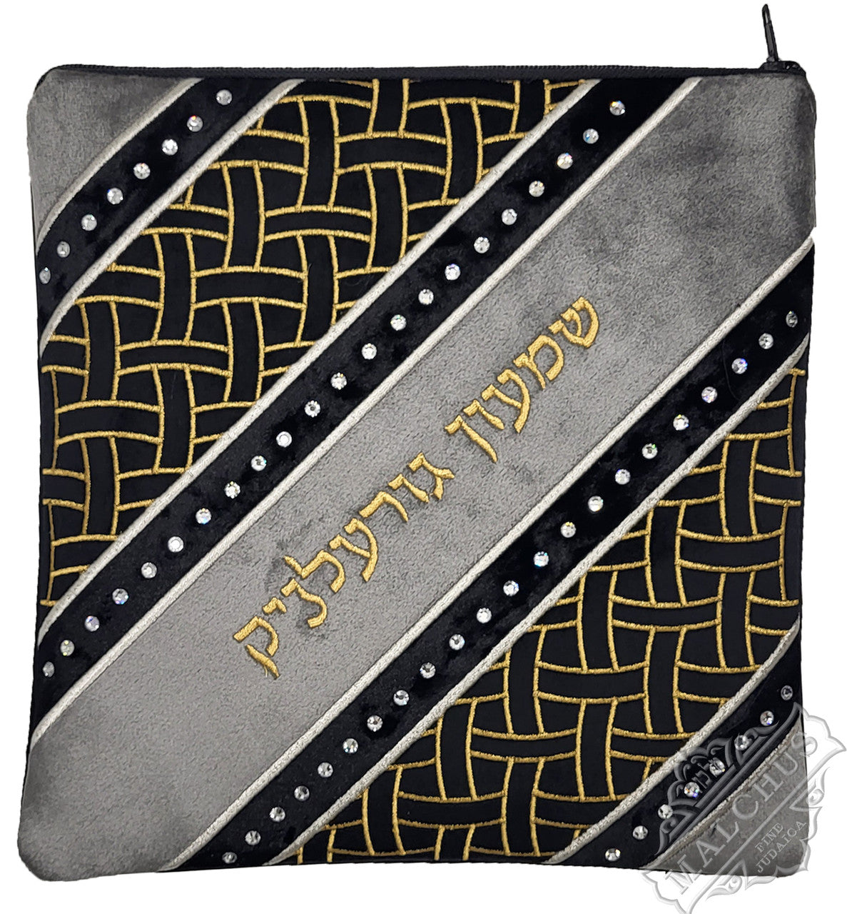Custom Bag #V1440 - Judaica Accessories