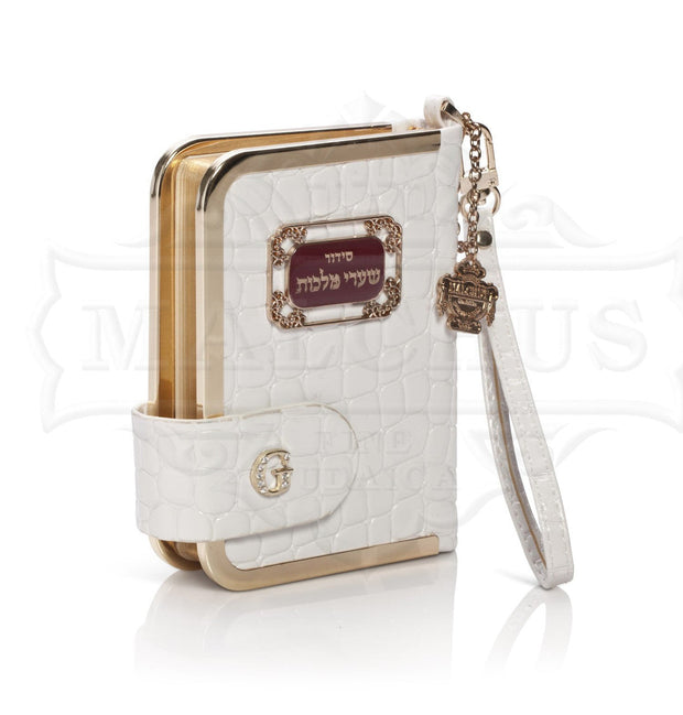 White crocodile patent leather pocket siddur | Judaica Square Lakewood