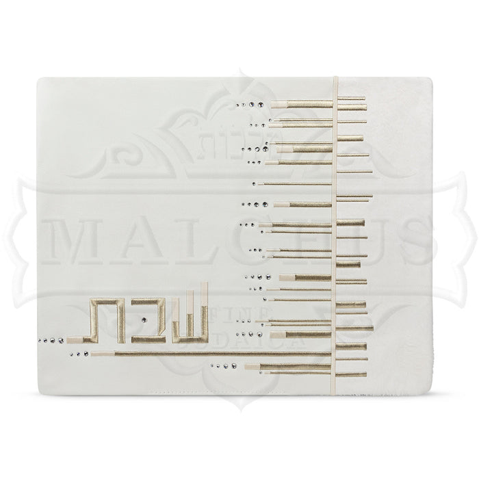 Modde leather and fur trim challah cover | Judaica Square Lakewood