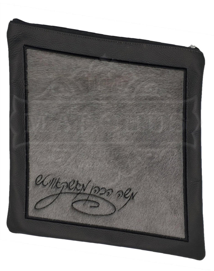 Black leather tallis and tefillin bag with light blue fur, design #5015 | Judaica Square Lakewood