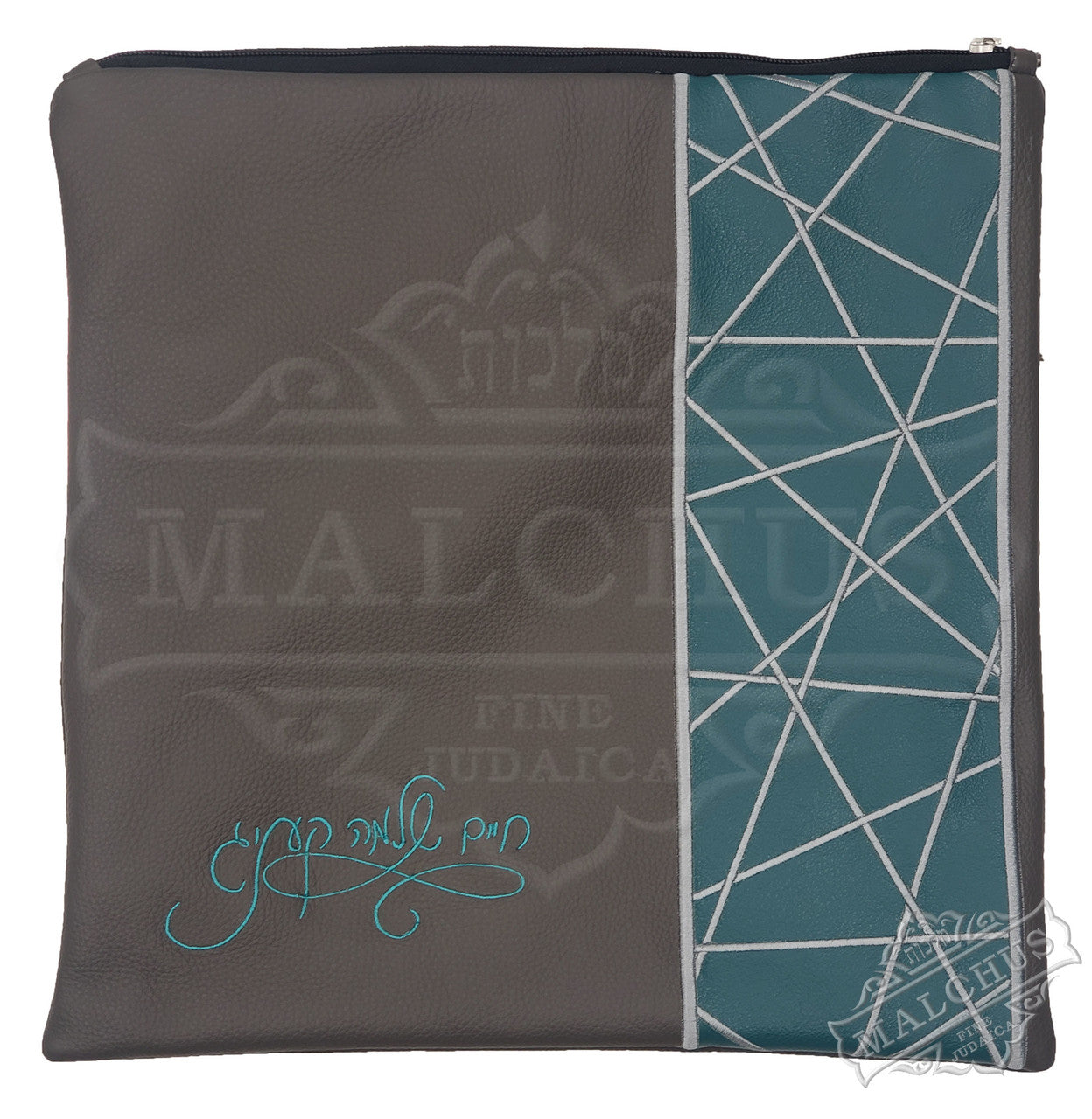 Custom Bag #1295 - Judaica Accessories