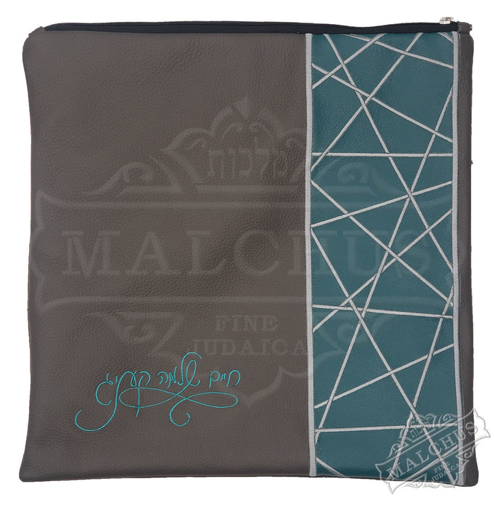 Green and grey leather tallis and tefillin bag, design 1295 | Judaica Square Lakewood