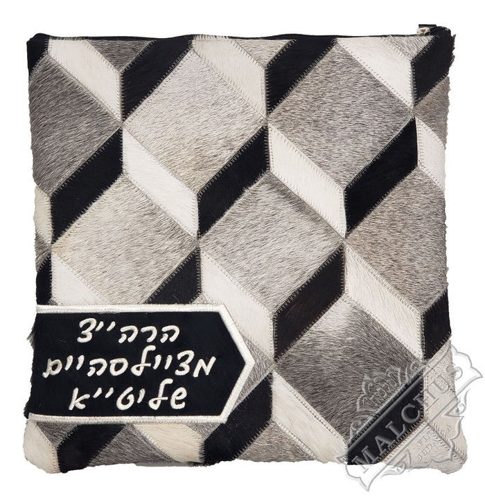 Black leather and geometric 3D box fur tallis bag #7025LF-11 | Judaica Square Lakewood