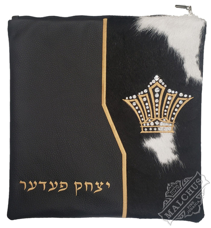 Understated custom tallis and tefillin bag design 1253 | Judaica Square Lakewood