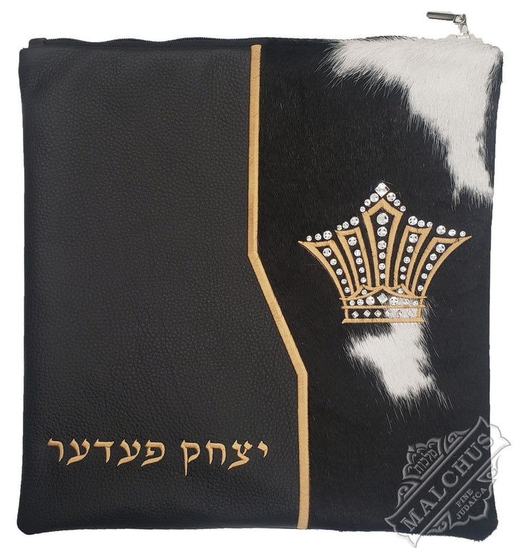 Understated custom tallis and tefillin bag design 1253 | Judaica Square Lakewood