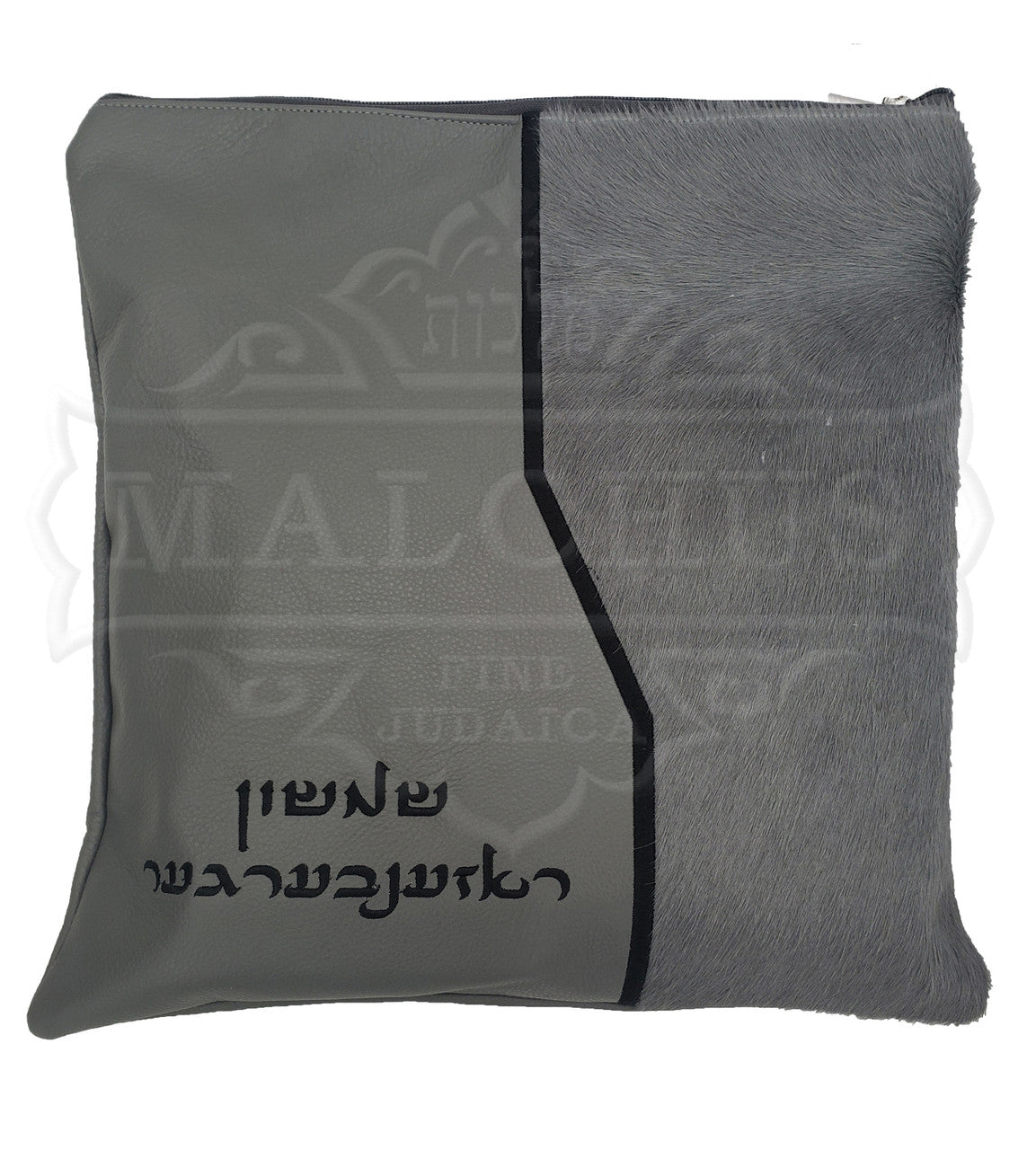 Custom Bag #1250 - Image 4