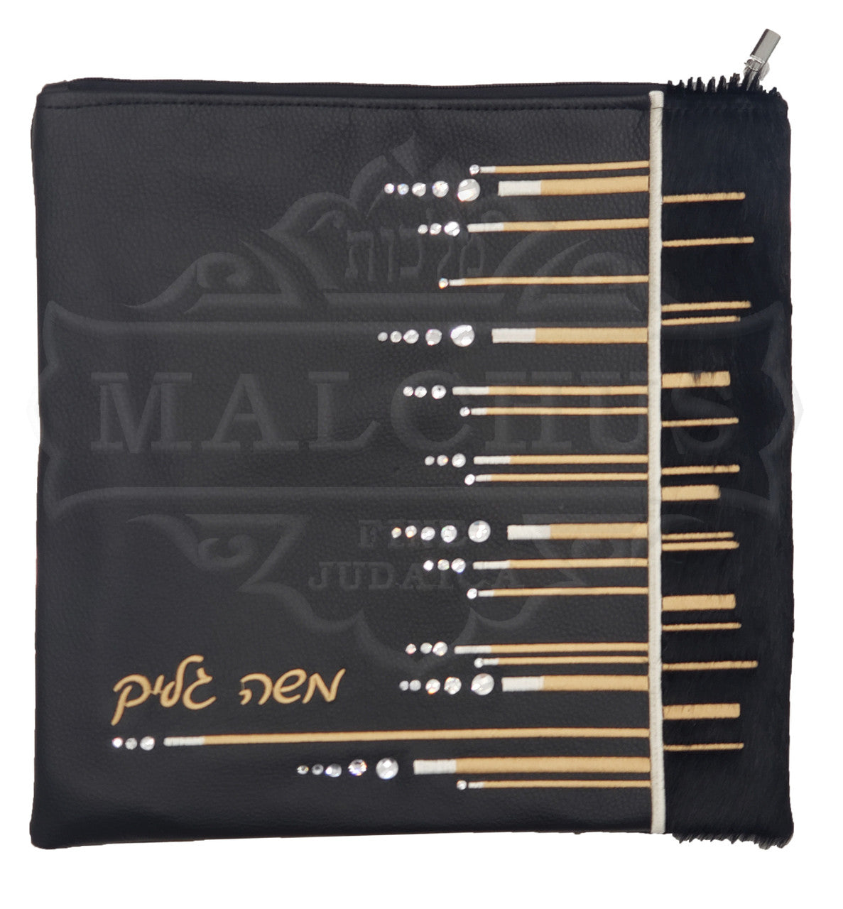 Custom Bag #1275 - Image 2
