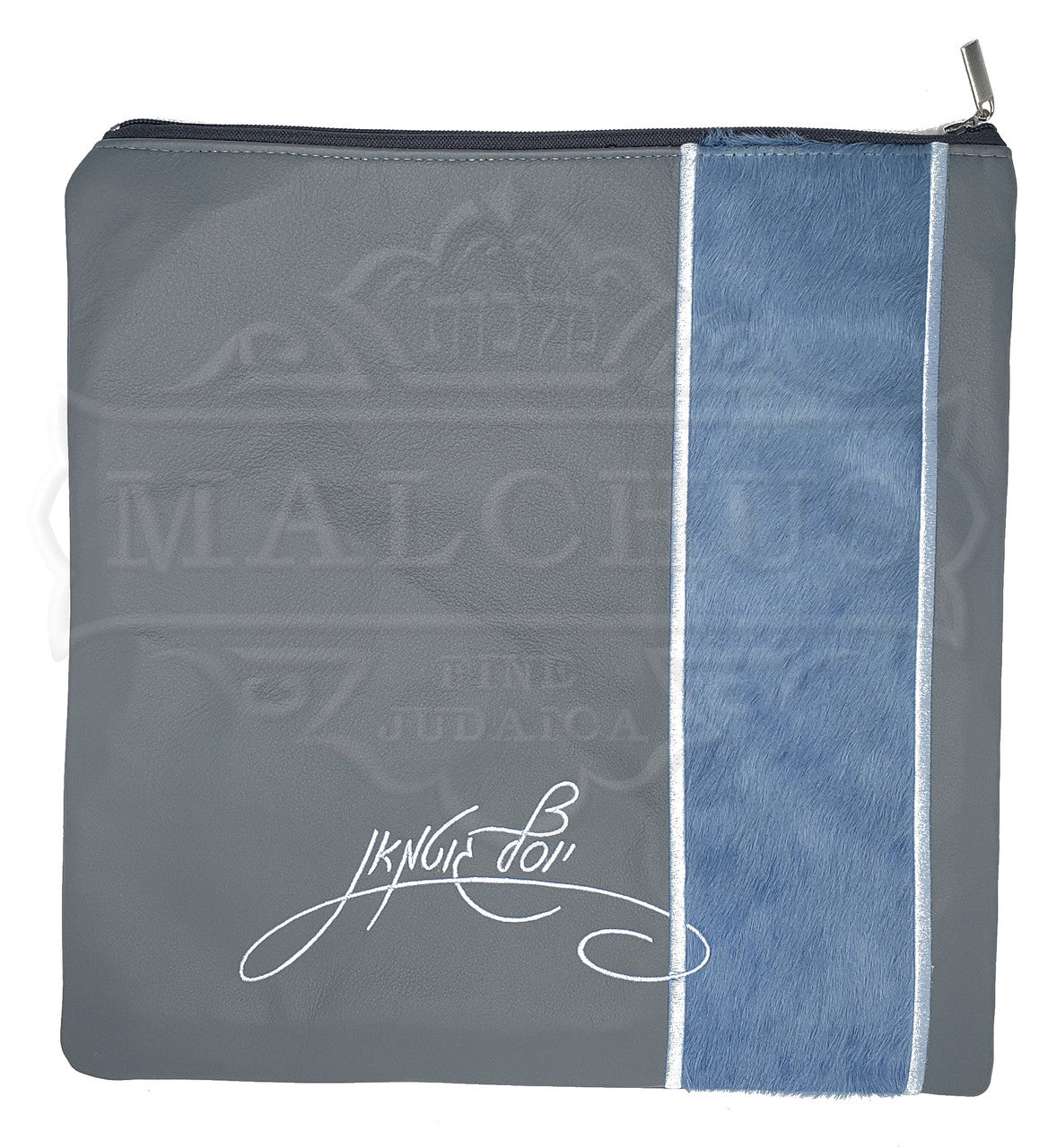 Custom Bag #5018 - Image 5