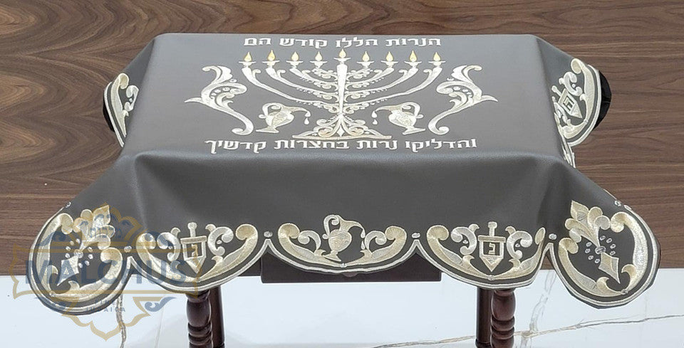 Chanukah Menorah Table Cover - Image 2