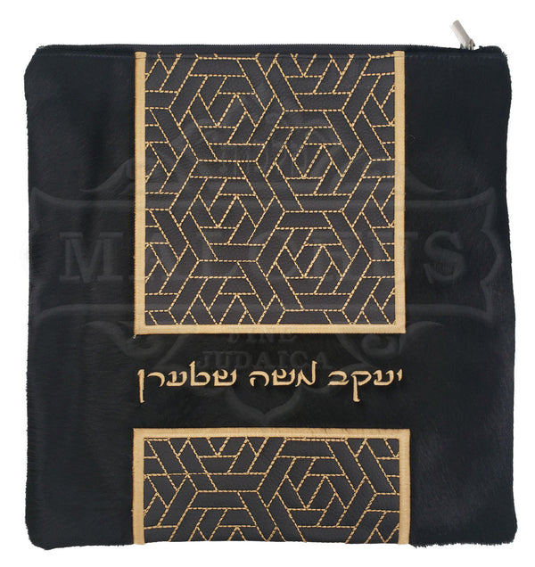 Custom Bag #1200 - Judaica Accessories