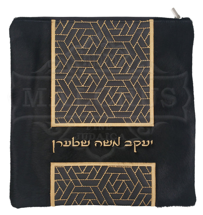 Custom Bag #1200 - Judaica Accessories