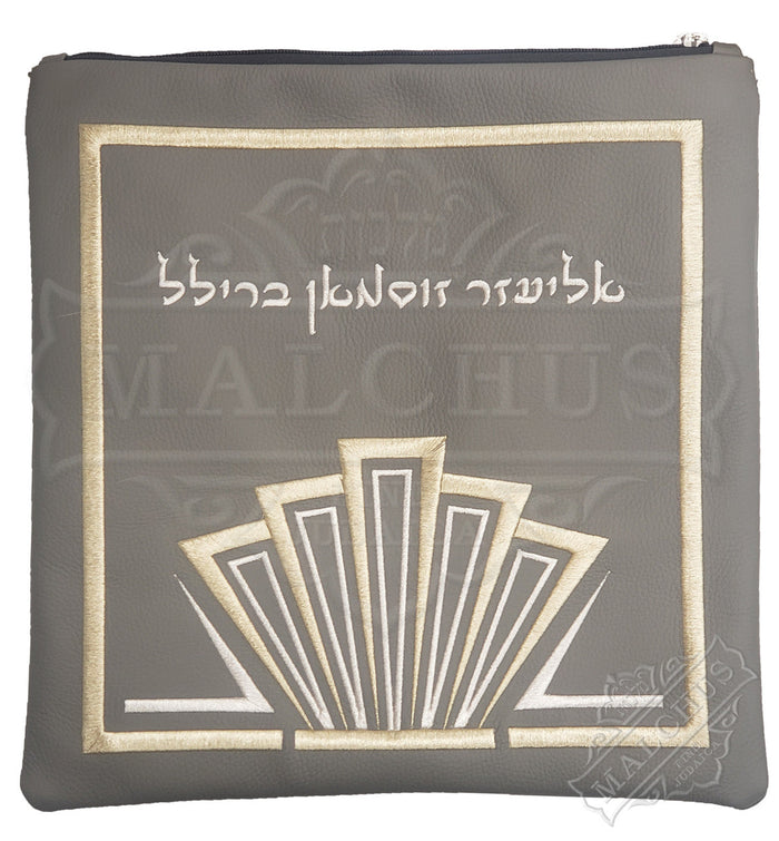 Black leather tallis and tefillin bag, design 1390 | Judaica Square Lakewood