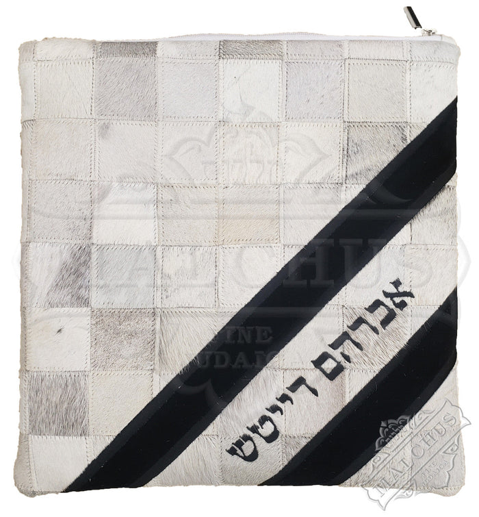 Panelled front tallis and tefillin bag, design #7050 | Judaica Square Lakewood
