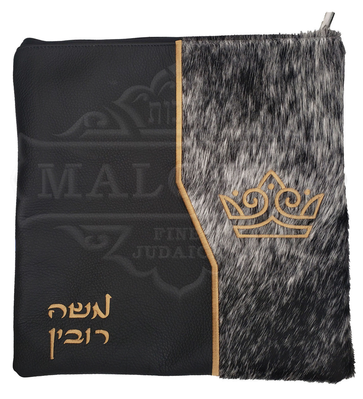 Custom Bag #1250 - Image 3