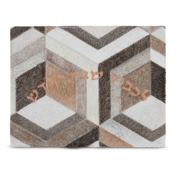 Challah Cover Geometric Design #940 - Challah Covers