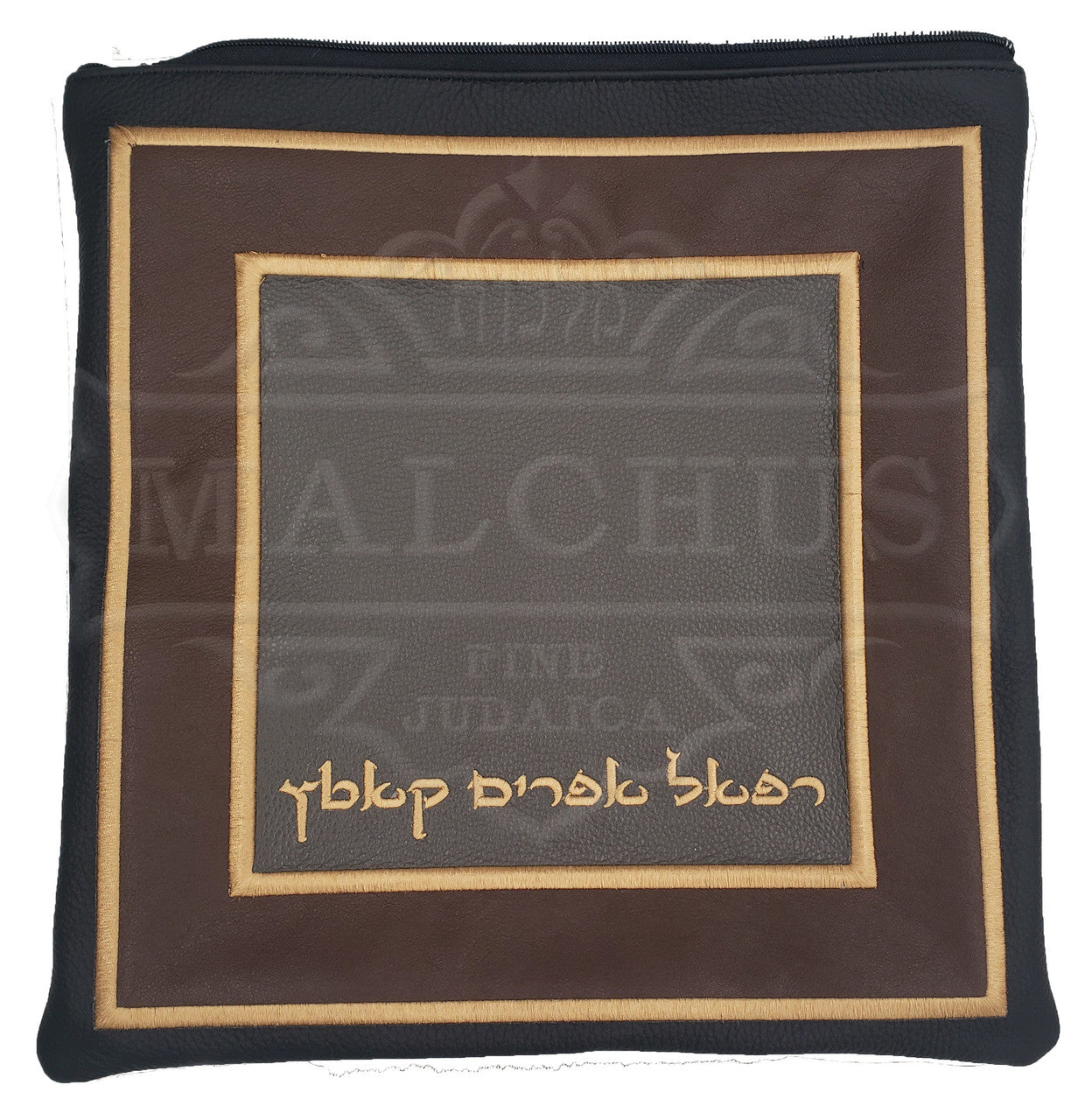 Custom Bag #1014 - Image 3