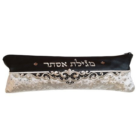 Classy black and white megillah pouch case #1025 | Judaica Square Lakewood
