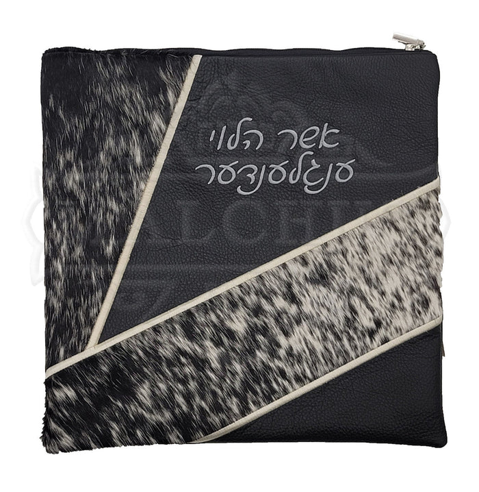 Embroidered tallis and tefillin bag, Malchut design 1263 | Judaica Square Lakewood