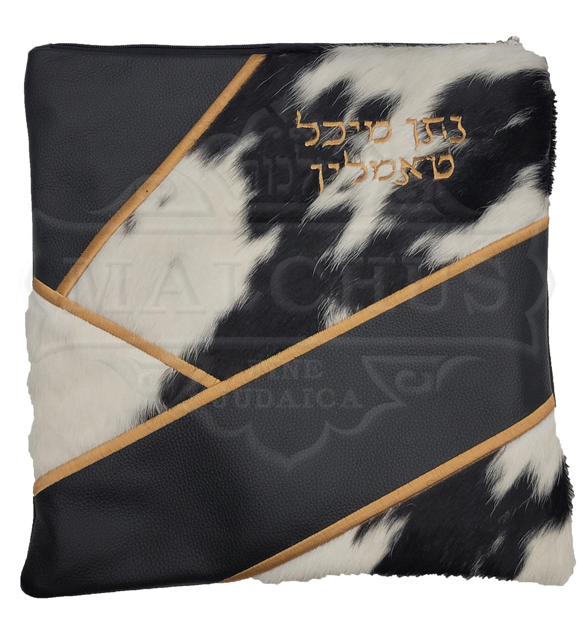 Custom Bag #1029 - Image 5
