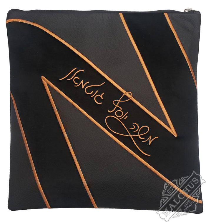 Embroidered tallis and tefillin bag, Malchut design 1428 | Judaica Square Lakewood