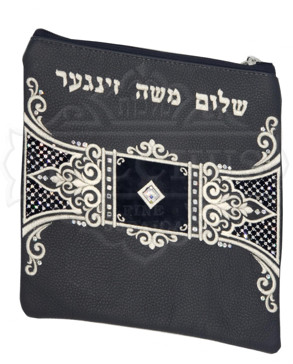 Custom Bag #2010 - Image 2