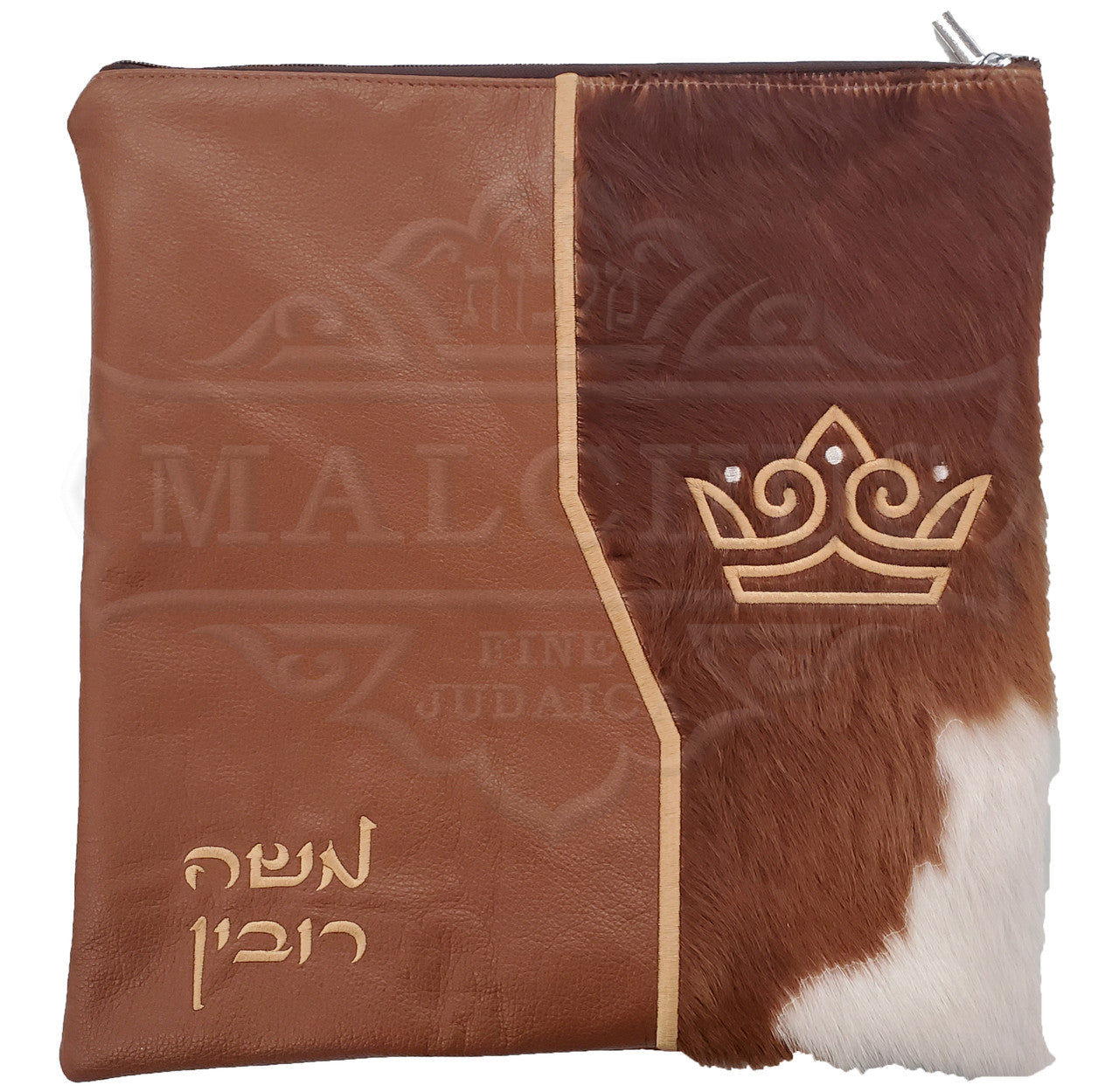 Custom Bag #1250 - Image 8