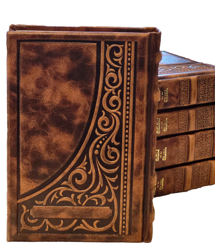 Antique camel Kaftor kallah machzor set 1547 | Judaica Square Lakewood