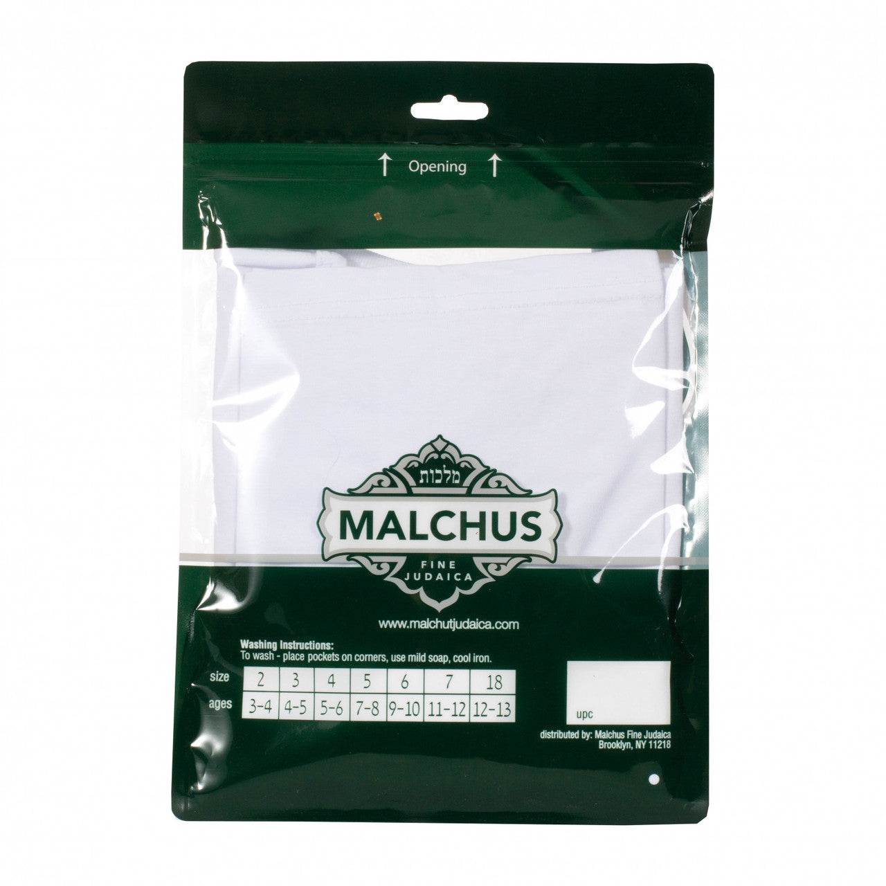 PerfTzit Undershirt Kids Tzitzis Keshiras Sefardi - Image 4
