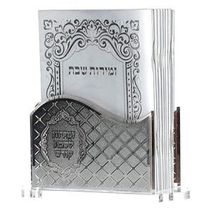 Small Lucite Zemiros Holder in Silver with 10 Zemiros Booklets — Design #216