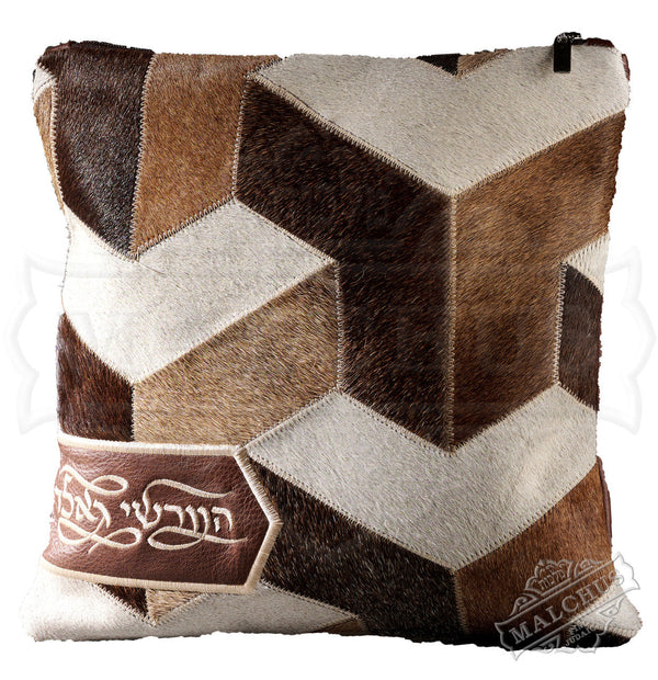 Custom Bag #7025LF-44 - Judaica Accessories