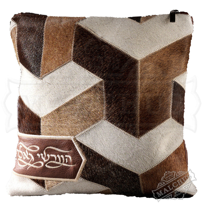 Brown leather and geometric L-shape fur tallis bag #7025LF-44 | Judaica Square Lakewood