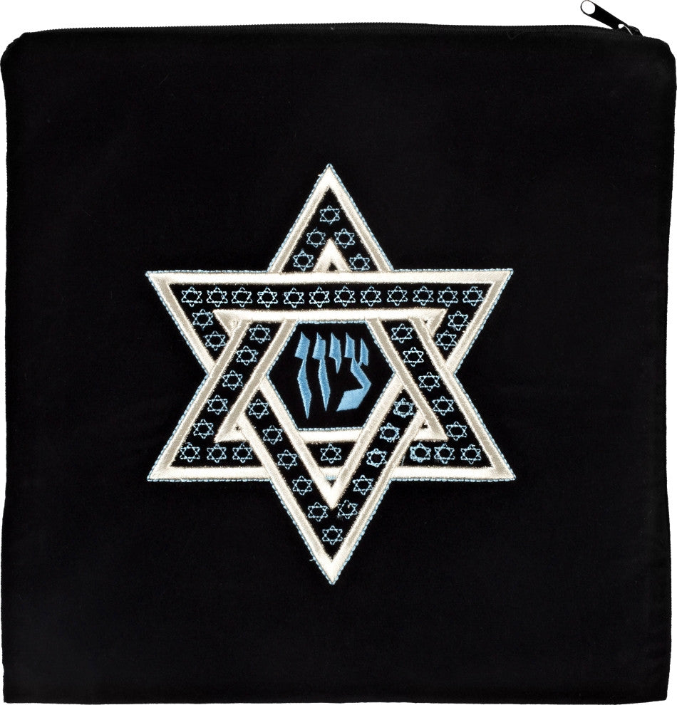 Star of David  Bag #134 - Image 4