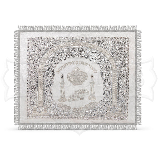 Challah Cover Silver Embroidered #36 - Brocade - Challah Covers