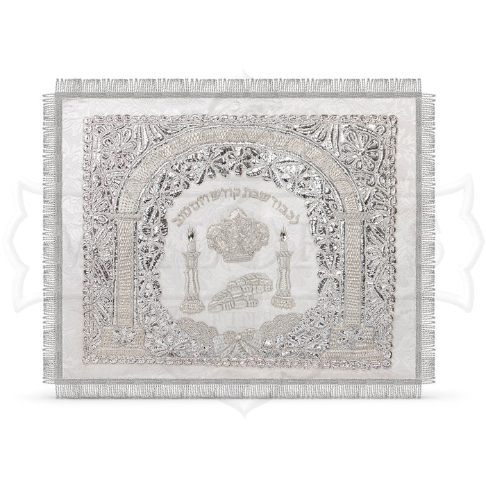 Silver embroidered brocade challah cover | Judaica Square Lakewood