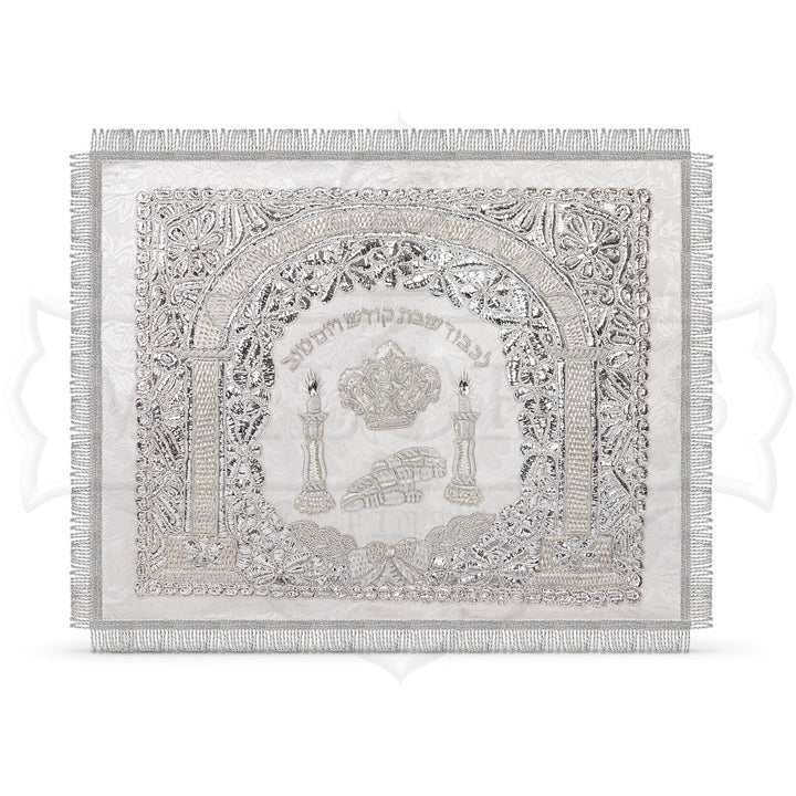 Silver Embroidered Brocade Challah Cover, Sizes to XX-Large #36