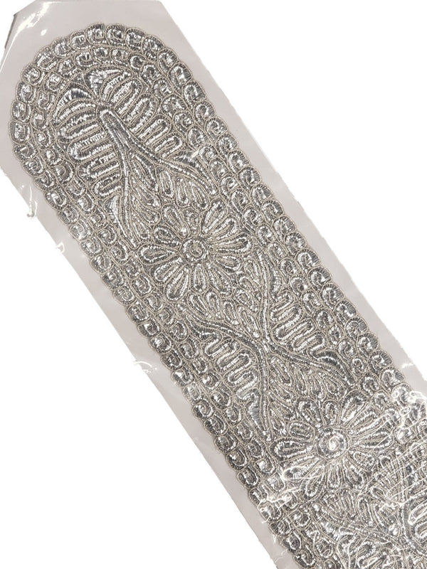 Gefluchten Atara Style # 501-6 - Judaica Accessories