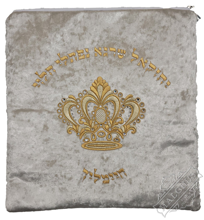 Dense embroidery custom velvet tallis and tefillin bag #V6200 | Judaica Square Lakewood