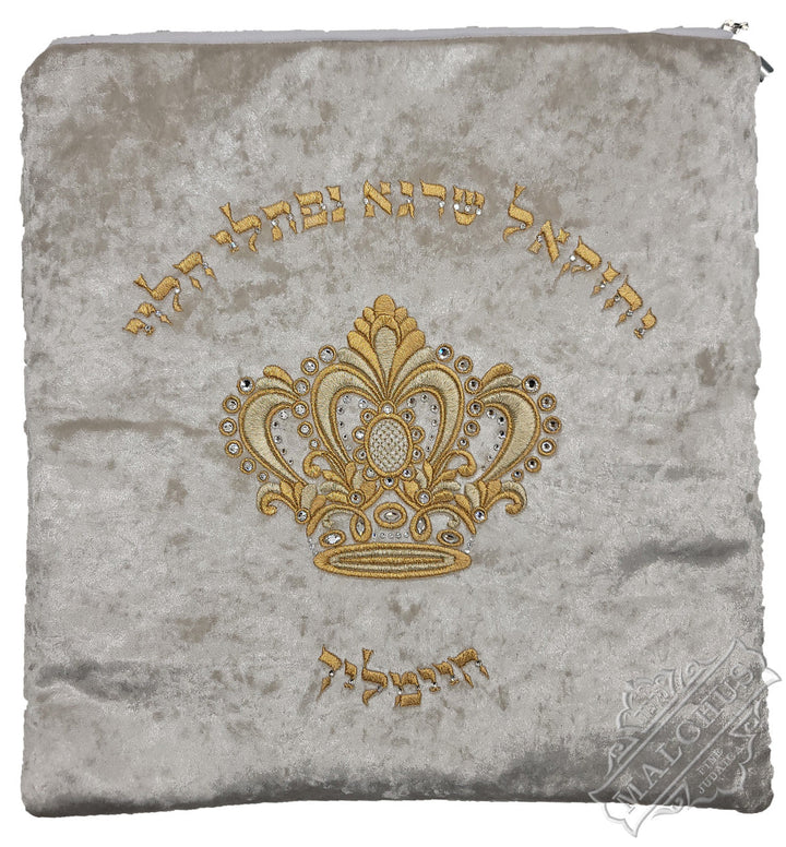 Dense embroidery custom velvet tallis and tefillin bag #V6200 | Judaica Square Lakewood