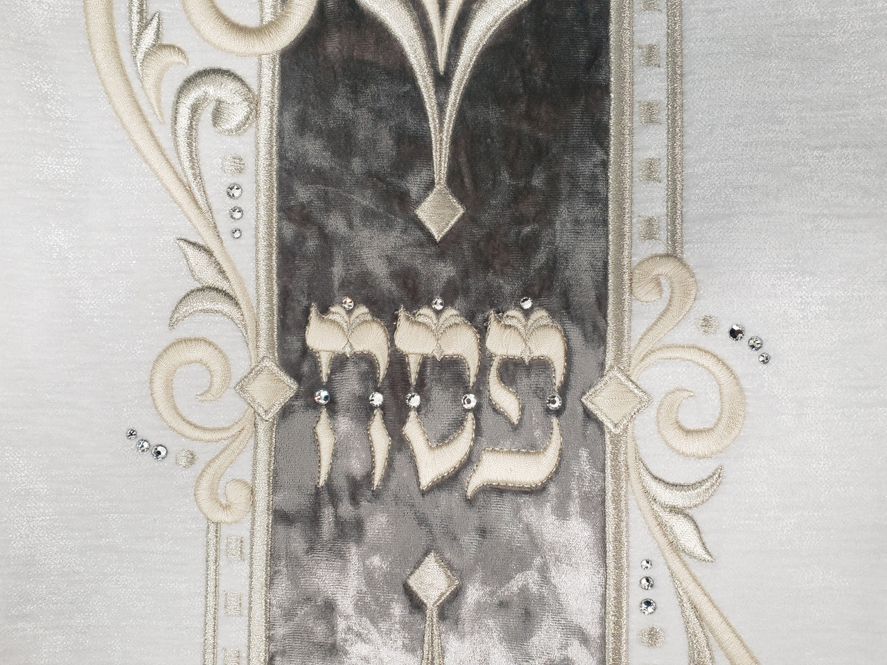 Pesach Matzah Cover - La Royale Collection #631 Grey - Image 3