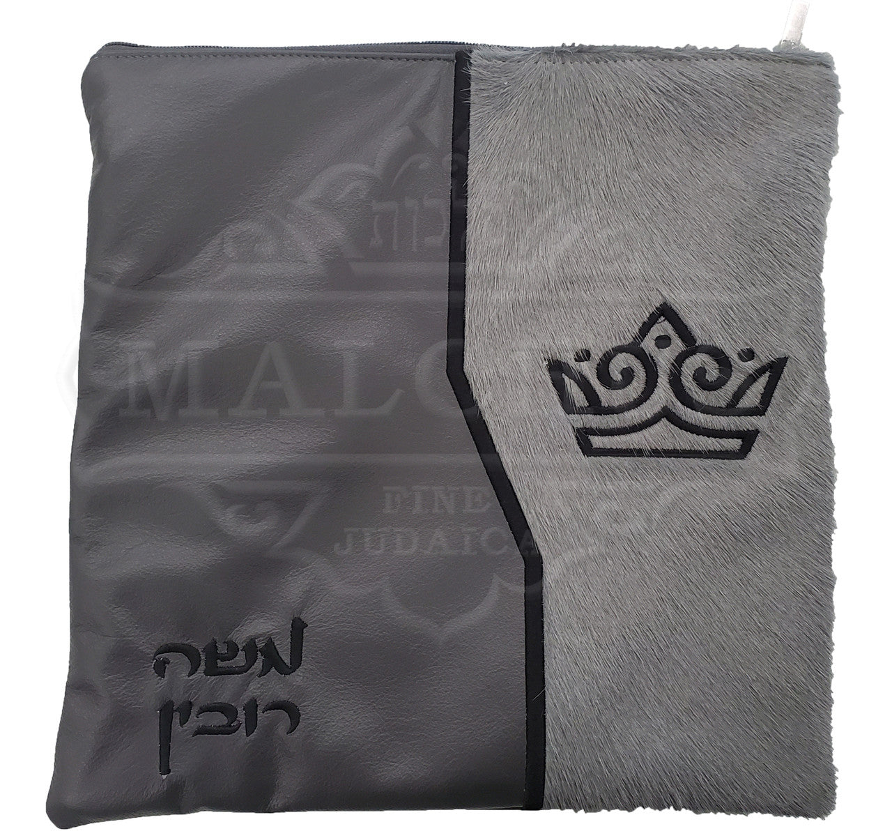 Custom Bag #1250 - Image 7